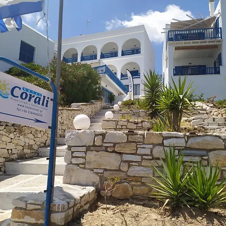 Corali فندق