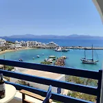 Corali Otel
